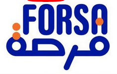 التسجيل في برنامج فرصة forsa.ma 2023 لتمويل المشاريع